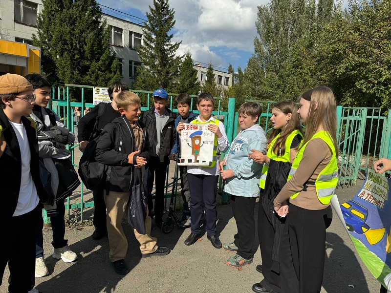 Всероссийская неделя безопасности дорожного движения.