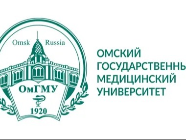 Олимпиада по химии и биологии «Химия и биология: первый шаг в ОмГМУ».