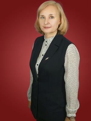 Курочкина Наталья Николаевна Курочкина Наталья Николаевна